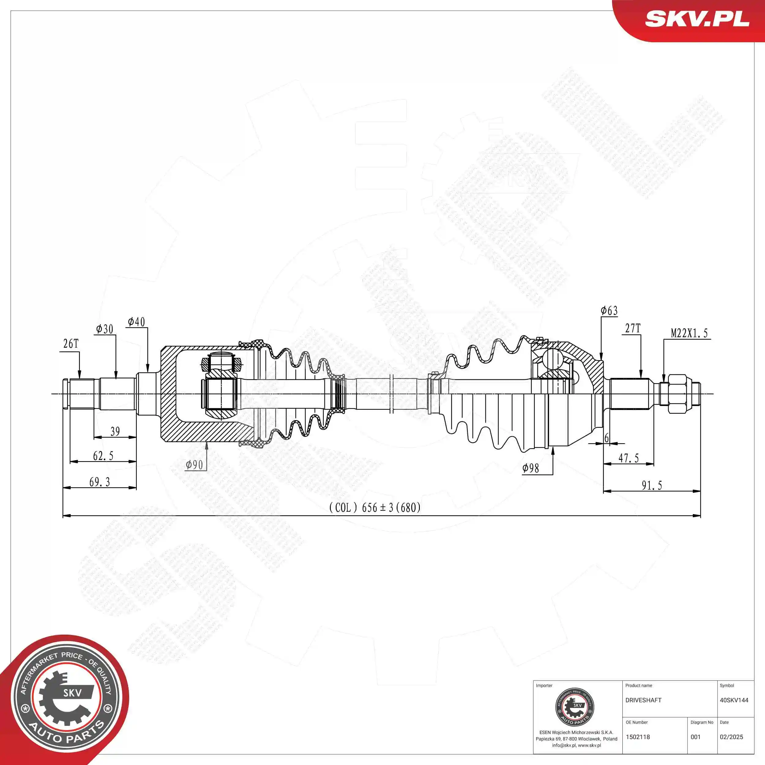 Drive Shaft